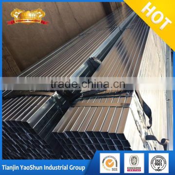SQUARE HOLLOW SECTION PRE GI GALVANIZED STEEL TUBE