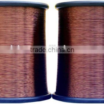 Enameled aluminum wire Class 155
