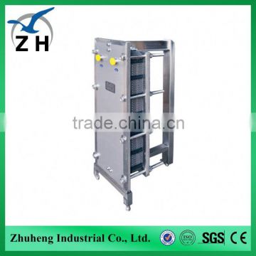 plate heat exchaner High quality small heat exchanger