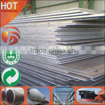 Steel plate 2mm thick used steel road plate ASTM a302gr.a a302gr.b boiler and pressure vessel steel plate