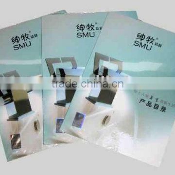 2010 catalogue and brochure color printed