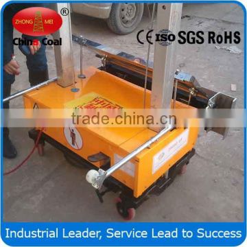 electric power automatic wall cement plastering machine with good performance