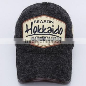 2014 hot sale fashion embroidery 100% wool baseball cap