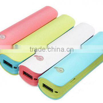 Manufacturers wholesale single section small pretty waist power bank with LED lamp 1800mAh-2200mAh