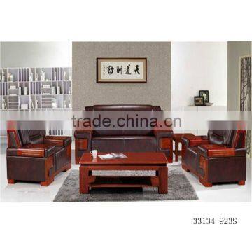 high quality hot sales office sofa set 33134-923S