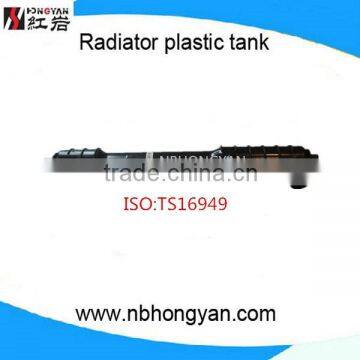 auto radiator plastic tank mold for DA-021