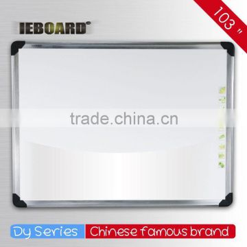ieboard smart and active interactive whiteboard