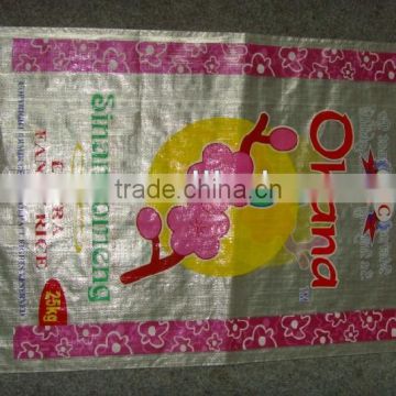 pp woven rice bag/pp container bags /pp packing bag