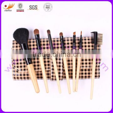 7 pcs Travel Makeup brush kit with yellow and black plaid pouch