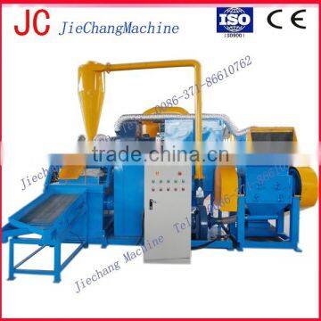 JC Copper Cable Granulator