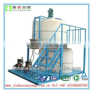 JY type wastewater treatment chemical dosing device