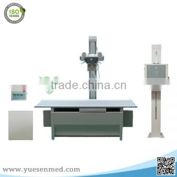 medical radiography system high frequency 20kw 200mA x-ray machine cost