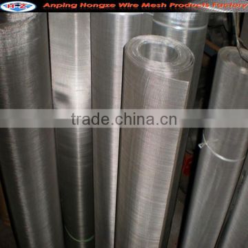 200 micron dutch weave Stainless Steel Mesh ( ISO manufacturer)
