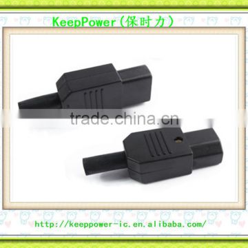 AC power socket male and female docking plug assembled solderless plugs home appliances home appliances dedicated NK-09