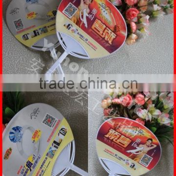 Round customized plastic paper hand fan