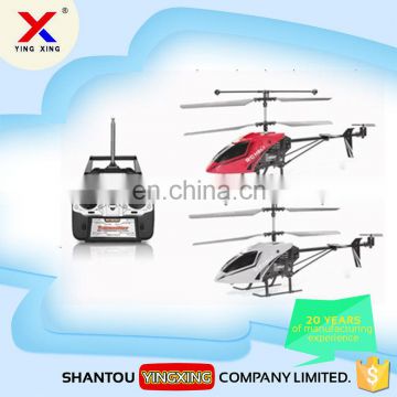 New high quality biggest 3.5 channel rc helicopter for sale