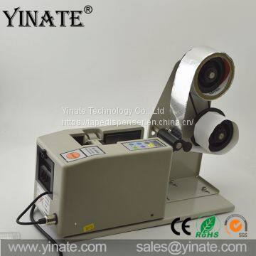 RT5000 Electronic Automatic Tape Dispenser for Packing Tape Cutter Machine Tape Dispenser with CE Certificate