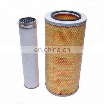 High Quality 4.5T Forklift Part K1532 Air Filter