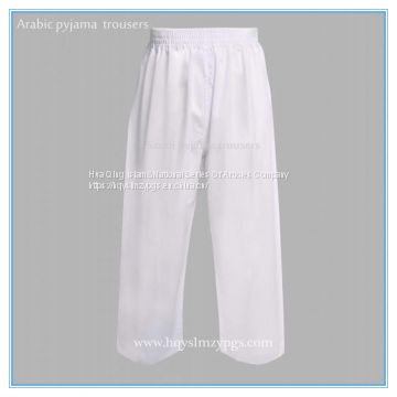 Arabic pyjama  trousers  /  Arab shorts  /  Saudi pyjama  trousers  /  the Middle East pyjama trousers