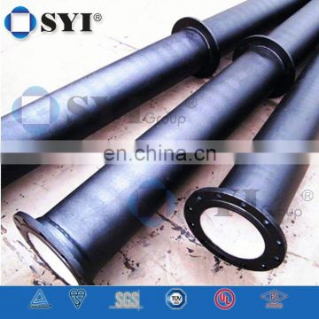 DCI spigot socket end pipe -SYI Group