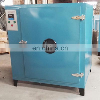 Small ovens dedicated to the chemical textile  commercial industry drying oven