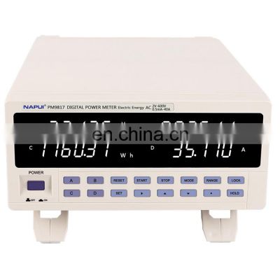 PM9817 Multifunction Electric Energy Measurement Instrument Smart Power Meter