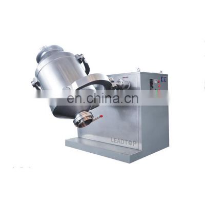 SYH-100 Multi Directional Mixing Machine 3-D Mixer