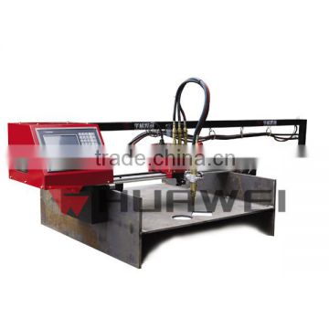CNC H Beam sub-plate cutting machine