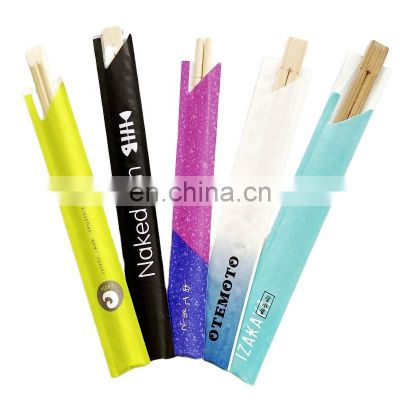 Tableware Set Individually Wrapped Chopstick Chinese Food