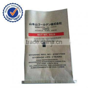 paper laminated pp woven bag