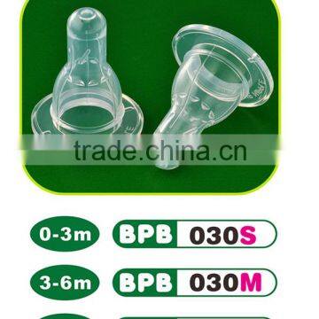 2016 new transparent SILICONE BABY fda pacifier