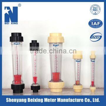 LFS plastic tube rotameter