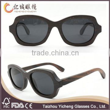 Fashion Wholesale China 2016 Sunglasses