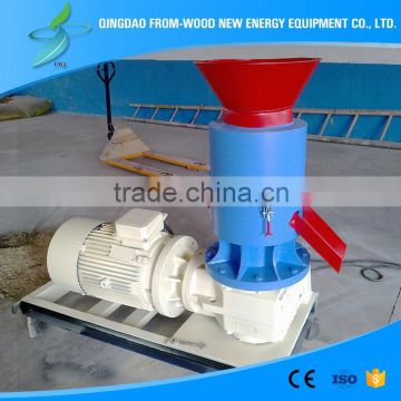 PELLET MILL WITH CYCLONE