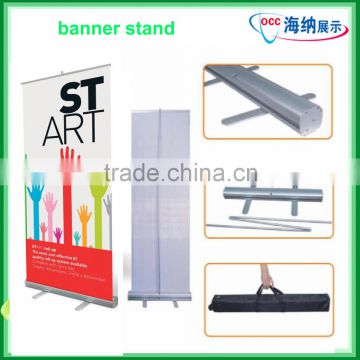 retactable roll up banner stand pull up banner stand