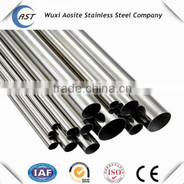 jisco 904Lstainless steel with favorable price