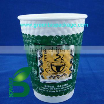 16oz biodegradable ripple paper cup with pla inner lining