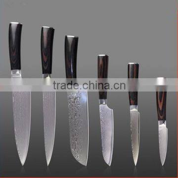 Damascus knife set & knives set