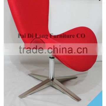 New Fashion Design Woolen Cover Relaxing Chair