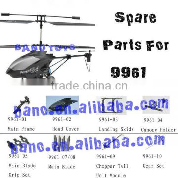 Spare Parts for 9961 RC Helicopter Luckly Boy Accessories