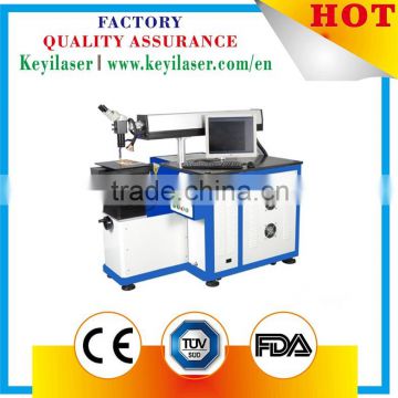 Keyi high quality hot offer fiber aluminium welding machine