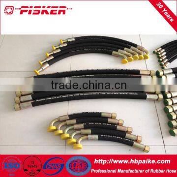 Sae 100r2at High Quality Hydraulic Braided Rubber Hose And Hose Assembly