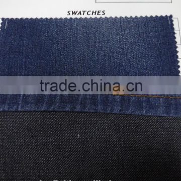 Denim Fabric Stock:CH-D14121604