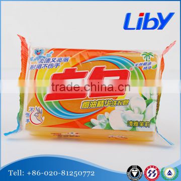 Liby Brightening And Whitening Detergent Bar Soap