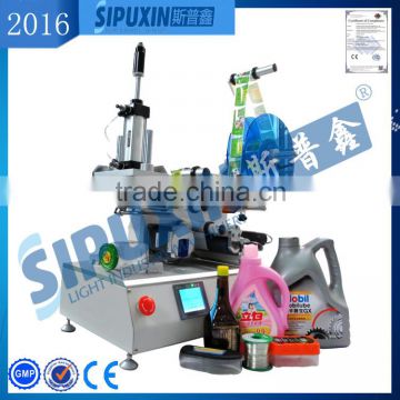 SPX Semi Automatic Paper Sticker Bottle Labeling Machine For Small Business