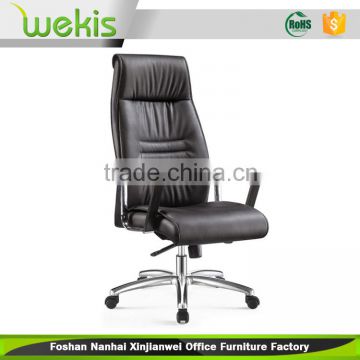 2015 Design Adjustable ergonomic Modern office chair with wheels