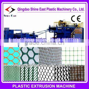 HDPE PE LDPE PP Plastic Mattress net making machine