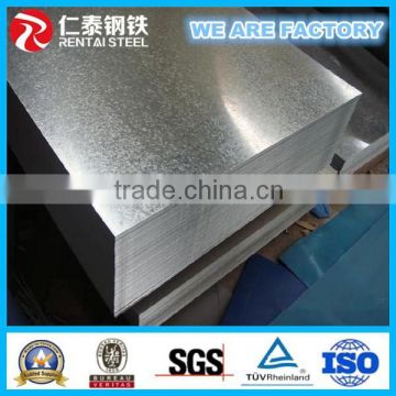 cold rolled galvanized steel sheet