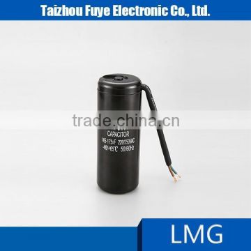 new product hot sale start capacitors cable lead