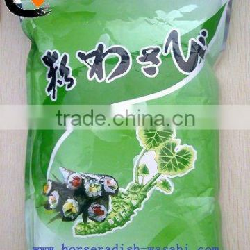 new crop wasabi powder
